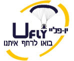 יופליי UFLY טרקטורון מעופף | טיסות חוויה ואקסטרים 052-2-457-457