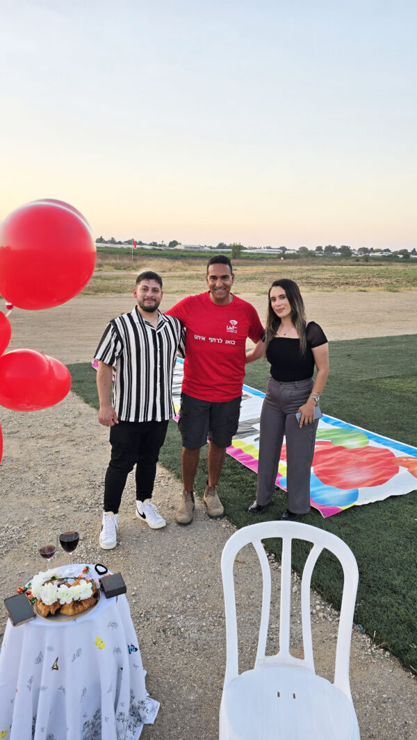 ⁦טיסת הצעת נישואין ♥⁩ – תמונה ⁦5⁩