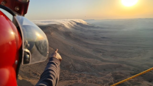 טיסת שקיעה בטרקטורון מעופף