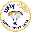 יופליי UFLY טרקטורון מעופף | טיסות חוויה ואקסטרים 052-2-457-457